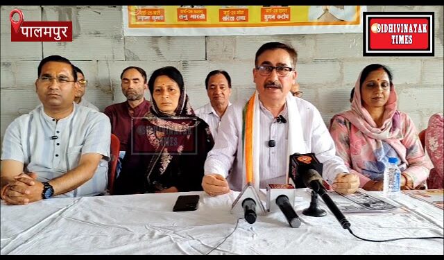 धर्मशाला में सुक्खू सरकार के खिलाफ भाजपा मुखर, प्रवक्ता संजय शर्मा ने बिजली सब्सिडी और एचआरटीसी नियमों पर बोला बड़ा हमला