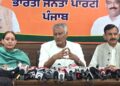 सुनील जाखड़ का आप सरकार पर तीखा हमला: “भाजपा एफआईआर से डरने वाली नहीं”