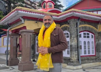कमला नेहरू अस्पताल स्थानांतरण विवाद और हाईकोर्ट की रोक