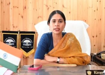 NH-505 (सुमदो-काजा-ग्राम्फू मार्ग) अगले आदेश तक बंद, जिला प्रशासन ने जारी किए सख्त निर्देश