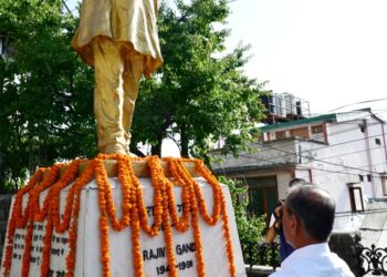 राजीव गांधी की पुण्यतिथि पर सीएम सुक्खू ने दी श्रद्धांजलि, कहा- देश को डिजिटल बनाने और महिलाओं को अधिकार देने में रहा बड़ा योगदान