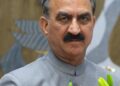 मुख्यमंत्री सुक्खू ने दी 12वीं के सफल विद्यार्थियों को बधाई, मेहनत और अनुशासन को बताया जीत का मंत्र