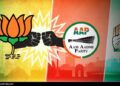 मोहाली रेड के बाद छिड़ा सियासी घमासान: सुनील जाखड़ ने AAP नेतृत्व में फूट का किया दावा