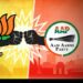 मोहाली रेड के बाद छिड़ा सियासी घमासान: सुनील जाखड़ ने AAP नेतृत्व में फूट का किया दावा