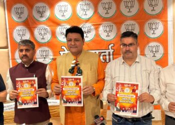 धर्मशाला को विश्वस्तरीय पर्यटन शहर बनाएगी भाजपा, संकल्प पत्र में स्मार्ट पार्किंग और ड्रग मुक्त शहर का वादा