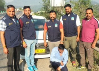 एसटीएफ कुल्लू की बड़ी कार्रवाई: 5.73 ग्राम चिट्टे के साथ कुल्लू का युवक बिलासपुर में गिरफ्तार