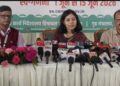 हिमाचल प्रदेश में पहली बार डिजिटल तकनीक और मोबाइल ऐप से जनगणना-2027 आयोजित की जा रही है।