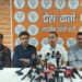 पालमपुर: सुलह में भाजपा ने जारी किया जिला परिषद प्रत्याशियों का संकल्प पत्र, परमार का कांग्रेस सरकार पर तीखा हमला