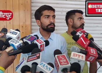 NSUI Targets Center Over NEET Leak: Demands Education Minister’s Resignation and NTA Ban