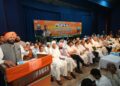 पंजाब भाजपा की नई शुरुआत और 2027 का संकल्प