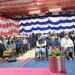 विकसित वाइब्रेंट विलेज कार्यक्रम 2026 की पूरी जानकारी