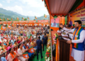 हमीरपुर में 7 जून को भाजपा का जिला स्तरीय कार्यक्रम, पूर्व केंद्रीय मंत्री अनुराग ठाकुर होंगे मुख्य अतिथि