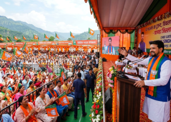 हमीरपुर में 7 जून को भाजपा का जिला स्तरीय कार्यक्रम, पूर्व केंद्रीय मंत्री अनुराग ठाकुर होंगे मुख्य अतिथि