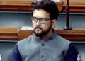 हमीरपुर में बोले अनुराग ठाकुर: ‘सिर्फ सुख भोगने के लिए सत्ता में आई है कांग्रेस सरकार’