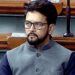 हमीरपुर में बोले अनुराग ठाकुर: ‘सिर्फ सुख भोगने के लिए सत्ता में आई है कांग्रेस सरकार’