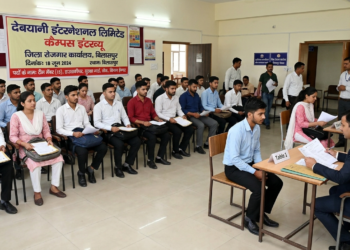 देवयानी इंटरनेशनल लिमिटेड में 15 पदों पर भर्ती के लिए 18 जून को बिलासपुर में होगा कैंपस इंटरव्यू