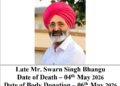 पीजीआईएमईआर के प्रोफेसर डॉ. सोनू गोयल को मिला ‘रॉयल कॉलेज ऑफ फिजिशियन ऑफ एडिनबर्ग’ का प्रतिष्ठित फेलोशिप सम्मान