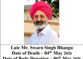 पीजीआईएमईआर के प्रोफेसर डॉ. सोनू गोयल को मिला ‘रॉयल कॉलेज ऑफ फिजिशियन ऑफ एडिनबर्ग’ का प्रतिष्ठित फेलोशिप सम्मान