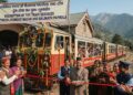 KANGRA VALLEY NARROW GAUGE TRAIN OPERATIONS RESUME FROM JULY 29