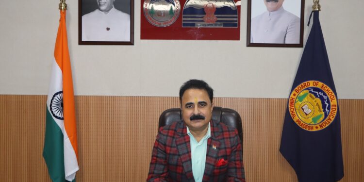हिमाचल स्कूल शिक्षा बोर्ड ने ओपन स्कूल परीक्षाओं में ड्यूटी के लिए शिक्षकों से मांगे ऑनलाइन आवेदन