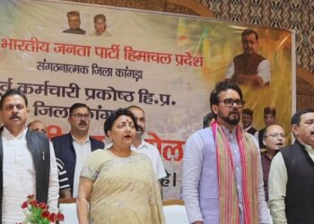 पेंशनरों की समस्याओं पर अनुराग ठाकुर ने दिया हरसंभव मदद का भरोसा