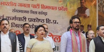 पेंशनरों की समस्याओं पर अनुराग ठाकुर ने दिया हरसंभव मदद का भरोसा